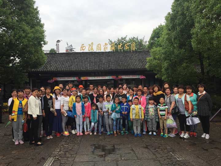 2015年南京、杭州、烏鎮三日游